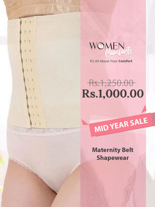 Maternity Belt Shapewear - 404