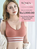 Cross-Border Threaded Back Comfortable Sports Vest