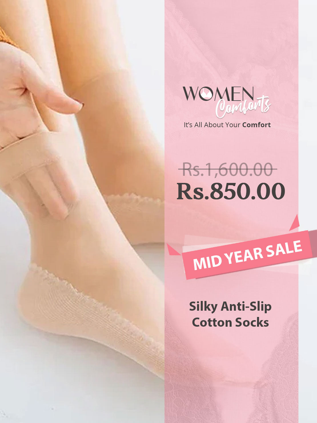 Silky Anti-Slip Cotton Socks（5 Pairs）