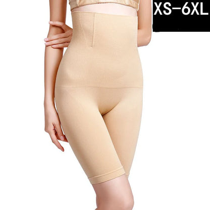 UK Perfect Half body Shaper